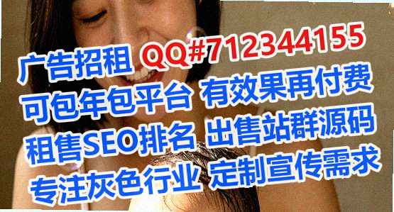 弋阳借腹生子药业门市部